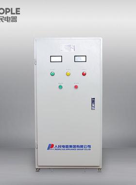 中国人民电器XJ01E软起动器控制柜电器控制成套400kw600kw500kw