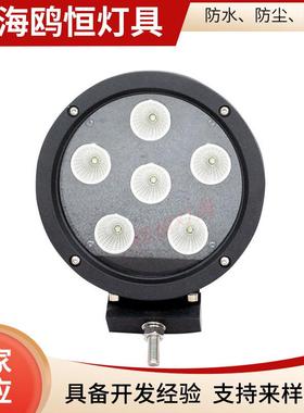 7寸圆形汽车辅助照明60WLED工作灯10W灯珠越野车改装车灯