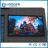 LED显示屏电子屏广告屏P6户外全彩LED大屏幕显示屏 高清大屏