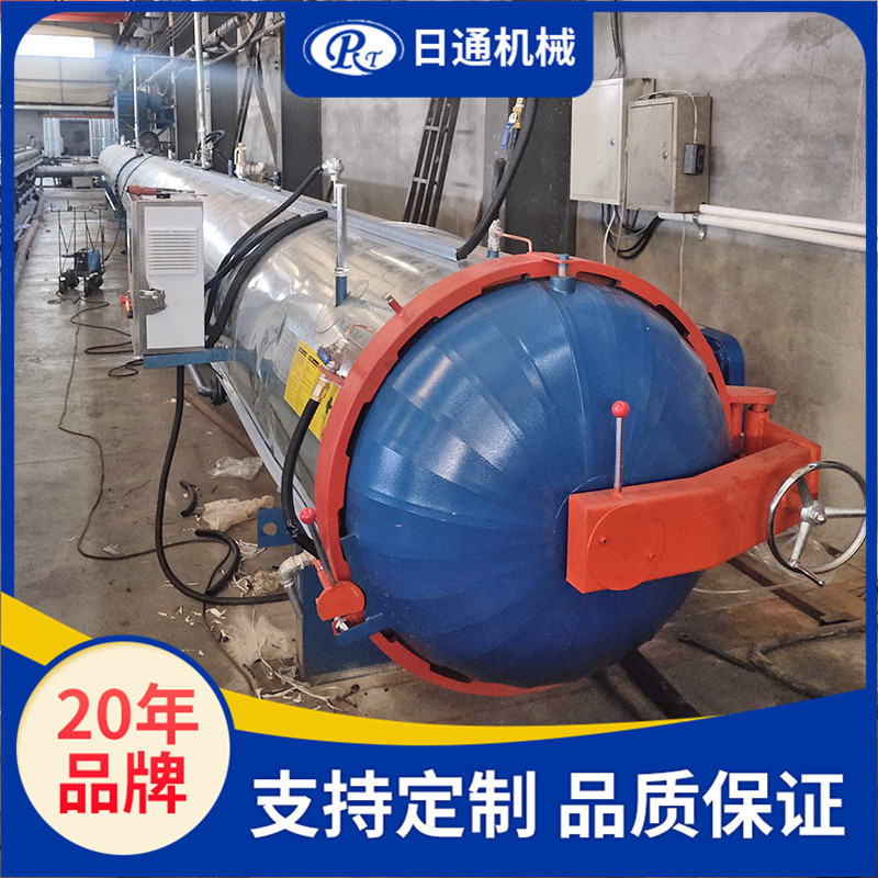河北加长胶管全自动高温高压卧式蒸汽加热硫化罐小型胶管硫化罐