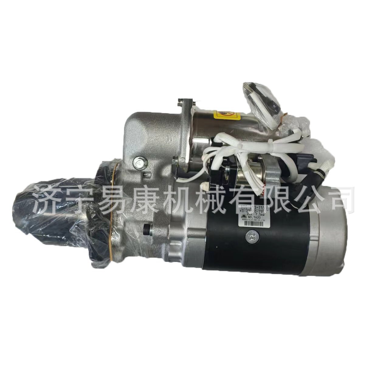 5256026马达康明斯ISB6.7ISDE6.7发动机起动机24V24伏