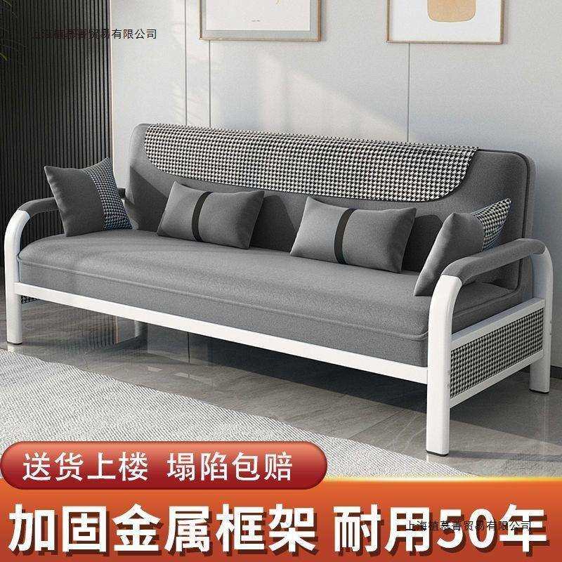 沙发客厅小户型多功能折叠沙发床两用单人双人三人出租房布艺沙发