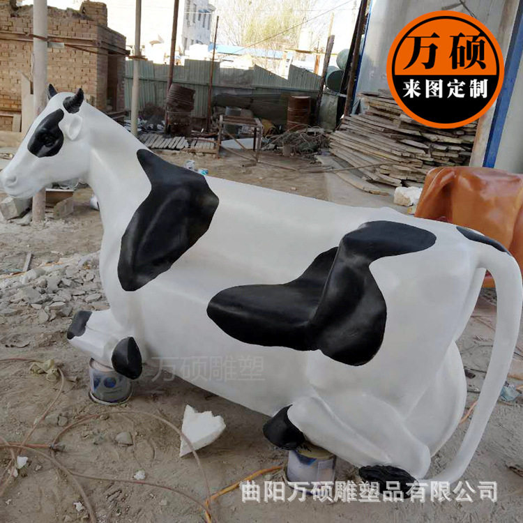 玻璃钢卡通动物椅子奶牛座椅坐凳景观雕塑幼儿园商场座椅摆件