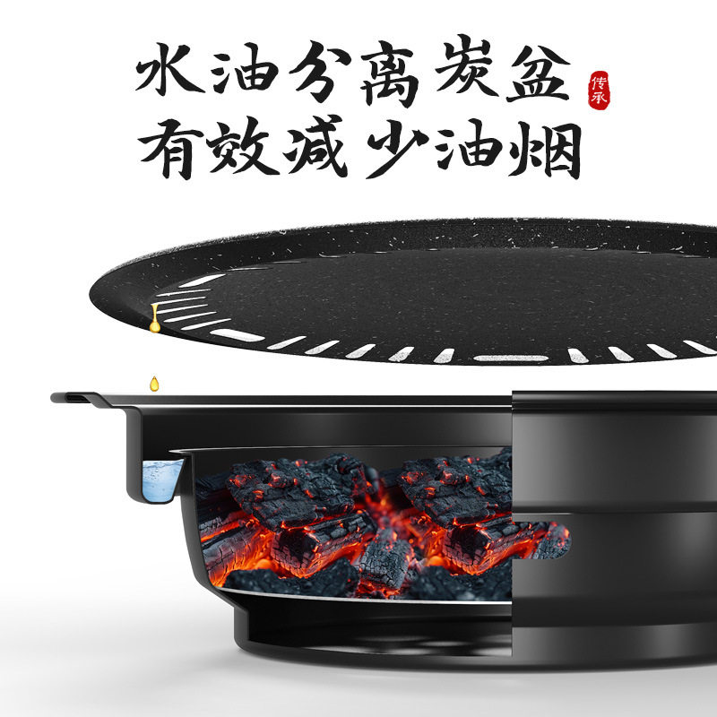 户外家用室内新款围聚围炉煮茶烤火炉套装器具全套桌子烧烤炉