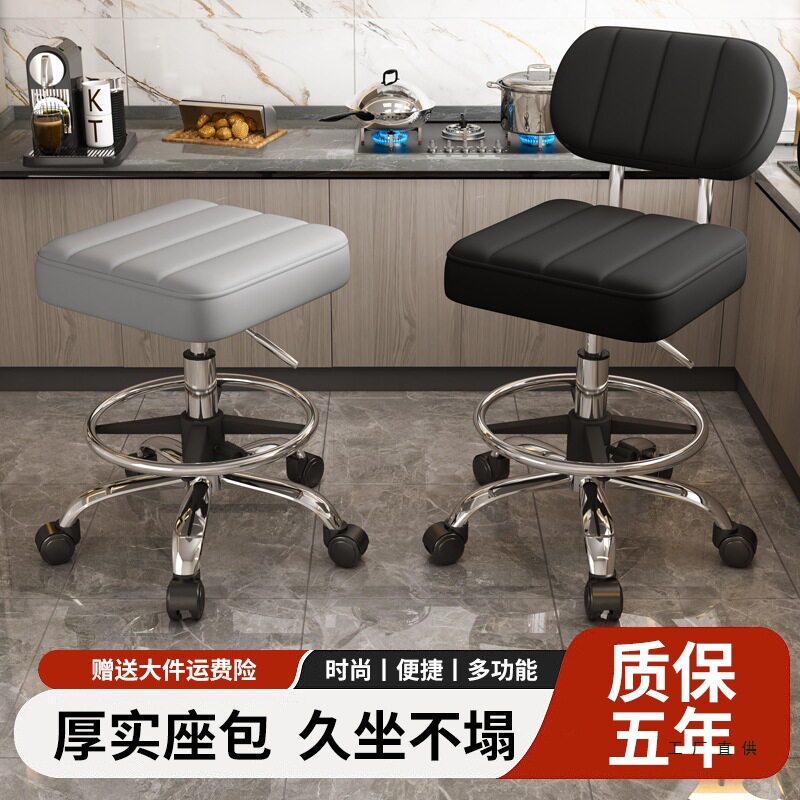 厨房做饭椅子升降旋转凳子前台椅收银台专用凳高脚吧台防静电凳子