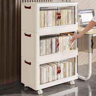 书本收纳箱家用装书籍整理盒放书的书箱书柜书架学生旧书储物