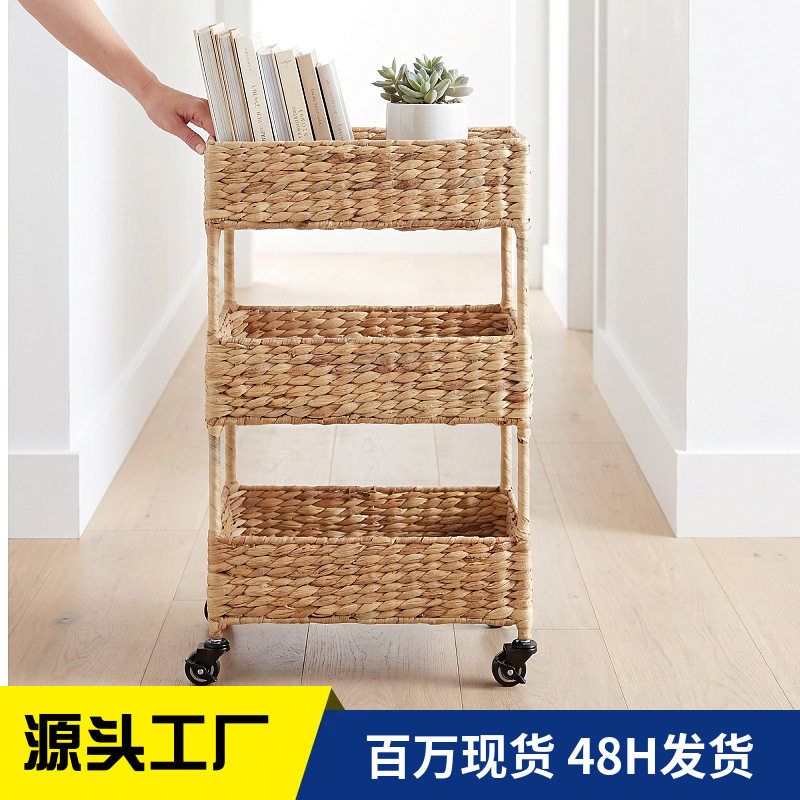 北欧风带轮草编储物架杂物置物架手工编织收纳整理多层衣柜筐