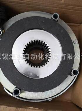 SDZ1-80,SDZ1-150,SDZ1-200断电电磁刹车YEJ电磁失电制动器