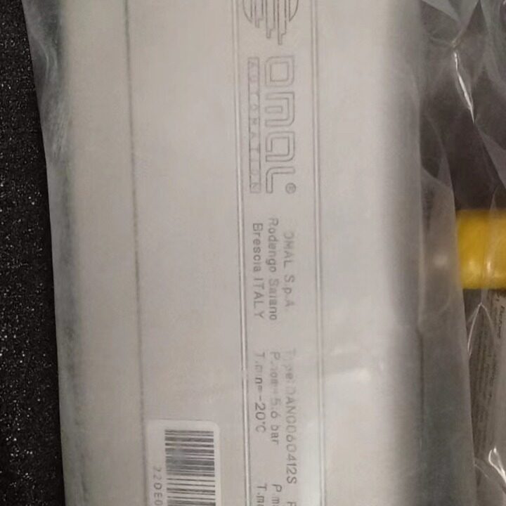 意大利omal欧玛尔执行器DDN060402S：F05-F07 方14原装进口