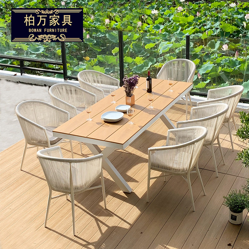 户外桌椅庭院花园桌椅餐厅外摆休闲桌椅露天阳台露台藤编桌椅组合
