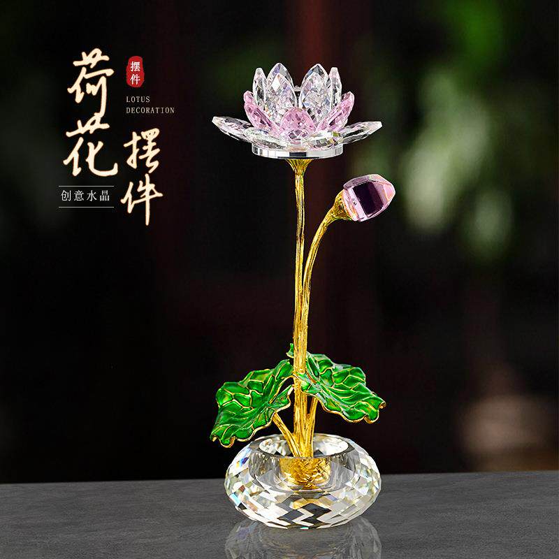 玄硕荷花水晶摆件荷花节纪念品莲花装饰品轻奢客厅家居高级感客厅