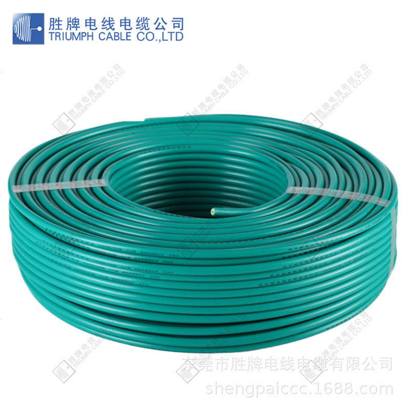 胜牌供应单芯铜芯线BV120平方 工程专用 电缆