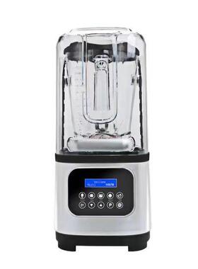 110V220V带罩静音破壁机家用商用榨汁机料理豆将机碎冰机ble