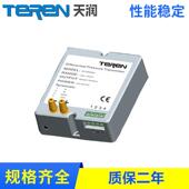 DPTM小型通用压差变送器