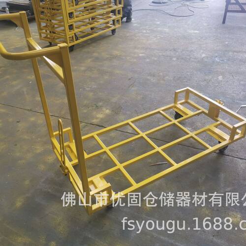 优固仓库拉货金属小推车物料周转车单扶手静音载重喷塑手推工具车