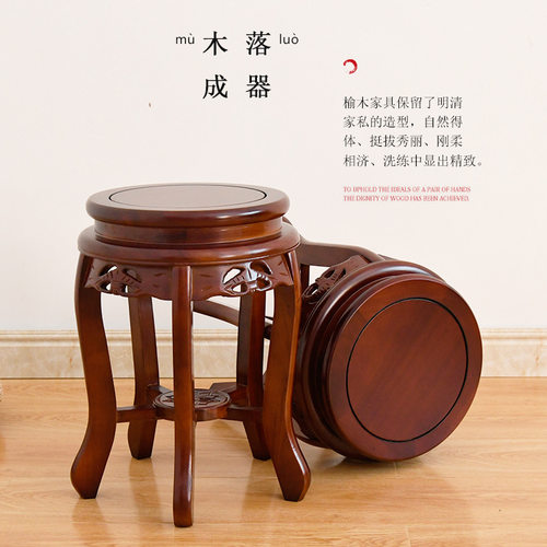 中式实木古筝凳圆凳子明清古典餐桌凳琴凳榆木古板凳矮凳鼓凳