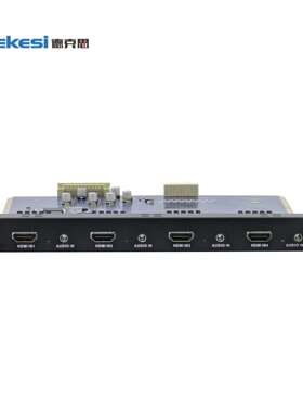 Dekesi/德克思-广播会议工程类-D-9214HYR-HDMI直通输入卡