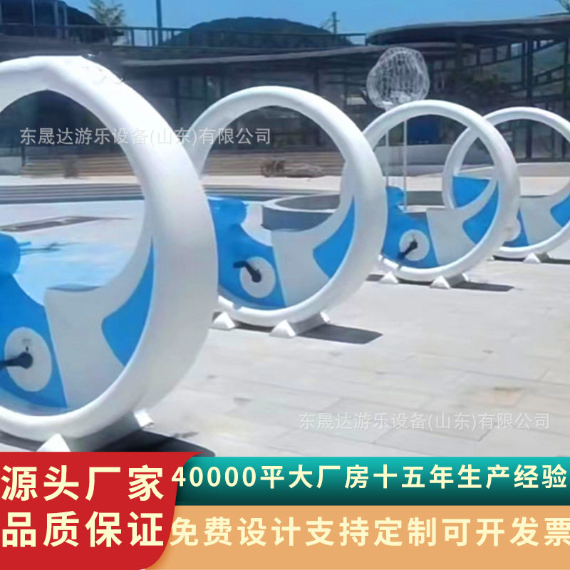 户外夏季喷水装置公园广场玩水喷水自行车无动力喷泉单车游乐设备