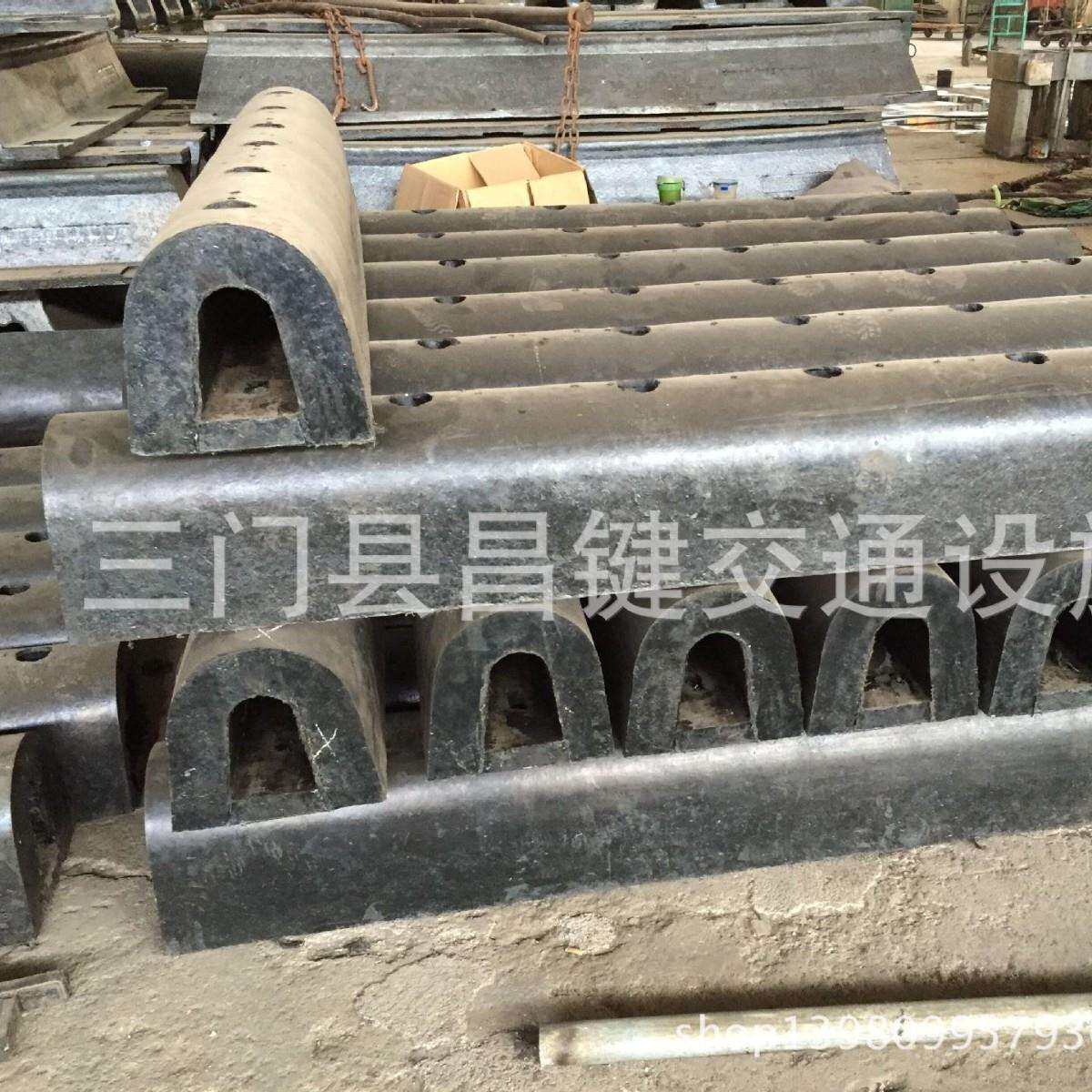 D400*1500L船舶护舷D型橡胶护舷EPDM船用拱形码头橡胶防撞条