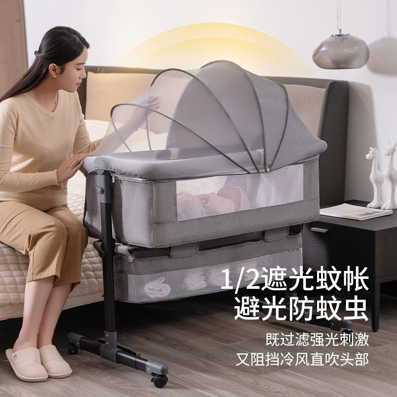 婴儿床新生儿床拼接大床宝宝摇床bb儿童床摇篮床多功能移动可折叠