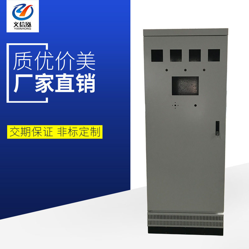 厂家批发非标钣金电源开关柜体304不锈钢配电柜户外防水配电箱
