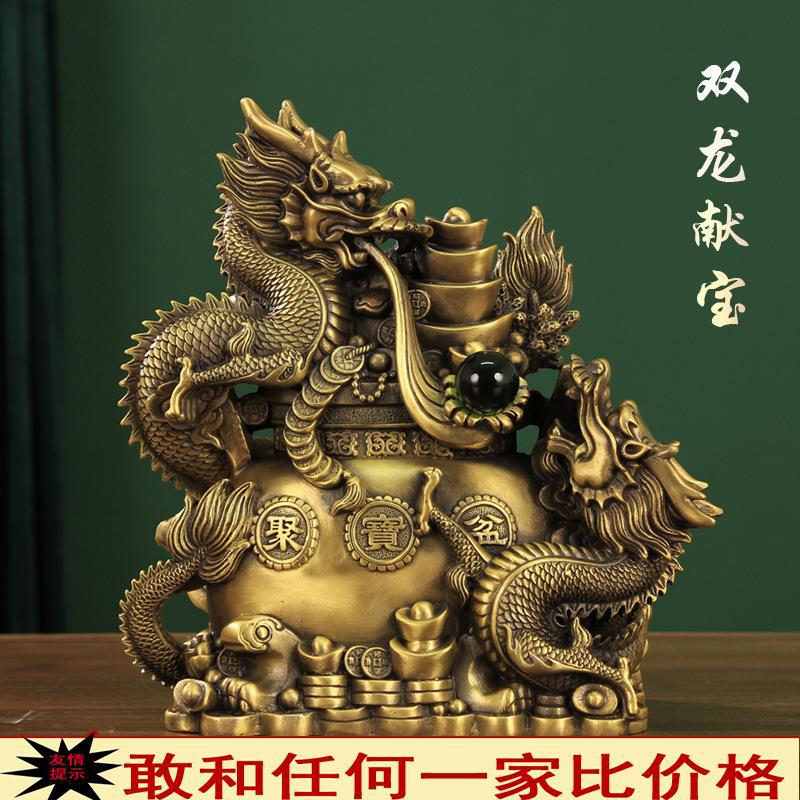 铜龙摆件工艺品纯铜青龙客厅盛世聚宝祥龙大号生肖龙