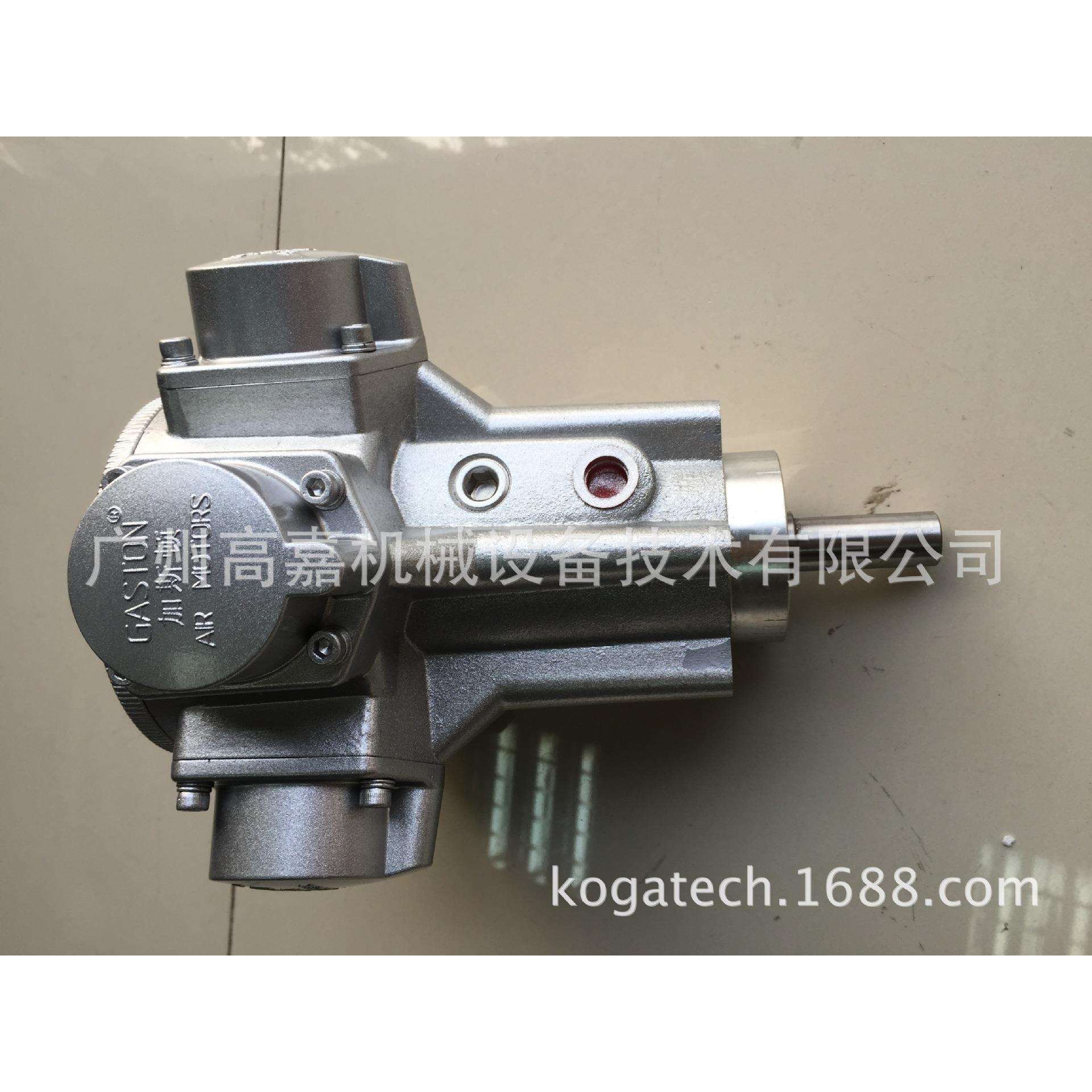 GASTON加斯顿KT-AMP6-T0.75HP活塞式气动马达