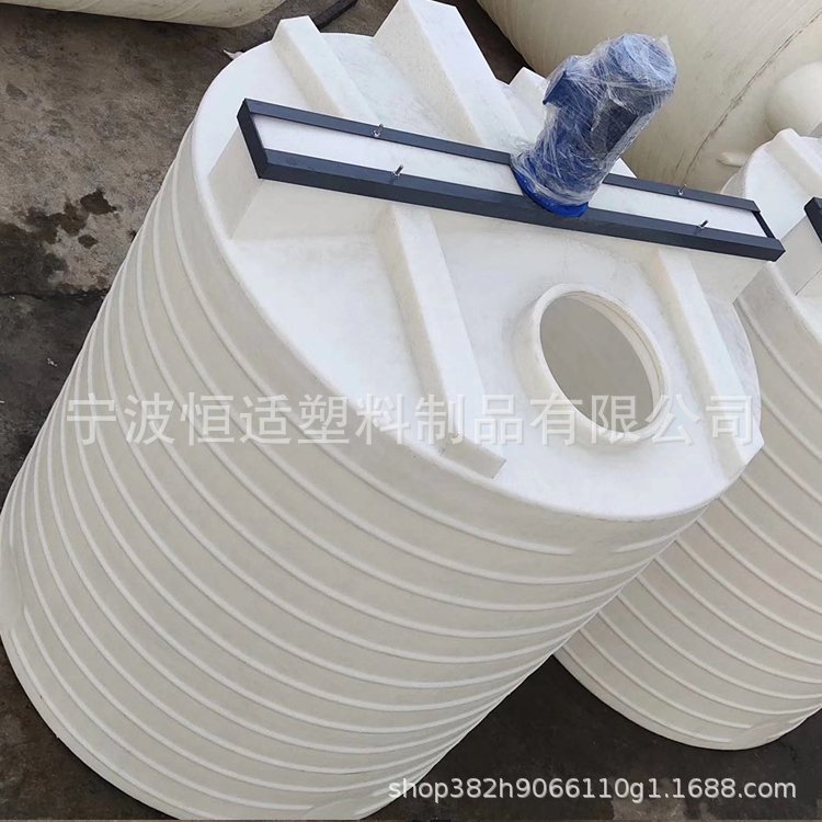 恒适厂家直销PE锥底搅拌罐1吨-10吨锥底搅拌桶尖底一次性排搅拌桶