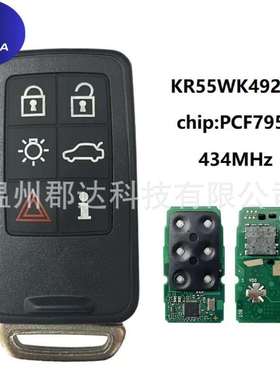 适用沃尔沃09-14年XC60XC90S90S60智能汽车钥匙KR55WK49266