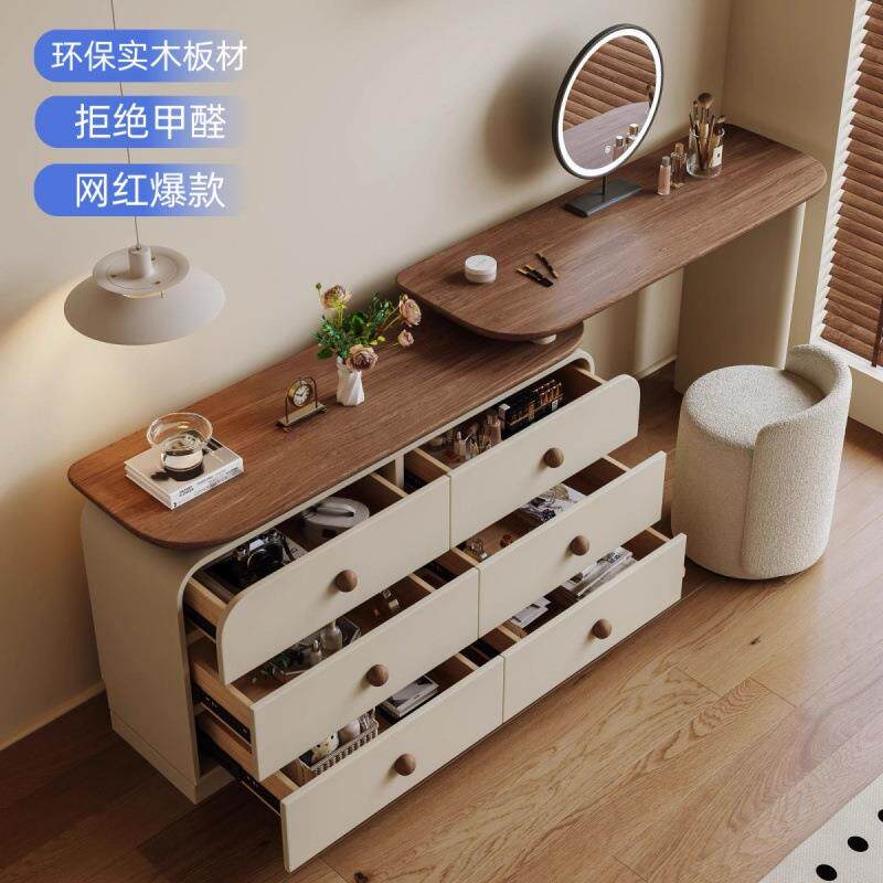 环保级实木梳妆台:现代简约胡桃色斗柜带修容镜