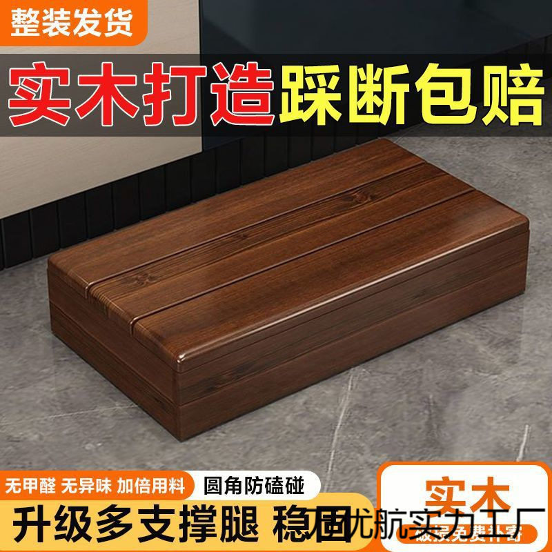 实木床边脚踏板凳踏脚板脚踏凳台阶阳台架儿童厨房浴室防滑垫直销