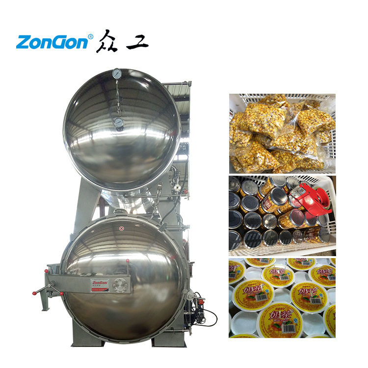 五香牛肉电加热高温杀菌锅 双层水浴喷淋杀菌锅