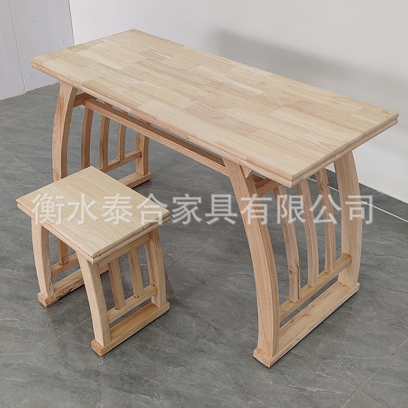 国学桌子实木书法桌学校课桌培训班桌椅小学生自习写字桌白胚白茬