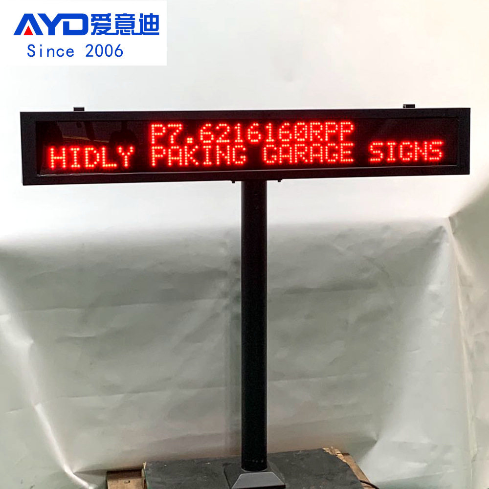 停车场收费屏剩余车位LED显示屏 P7.62 16x160 带柱停车场信息屏