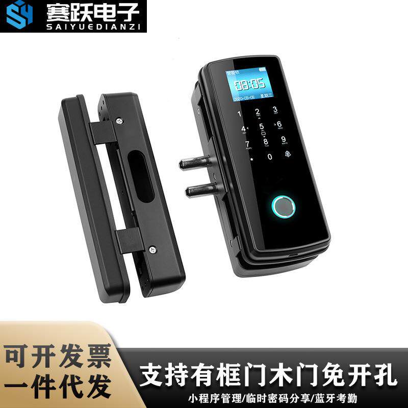 玻璃无框电磁锁电控锁带框右开门有框双开门刷卡免安装磁力锁