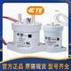 TE泰科EV200AAANA汽车充电桩接触器LEV200H5ANA高压直流接触器