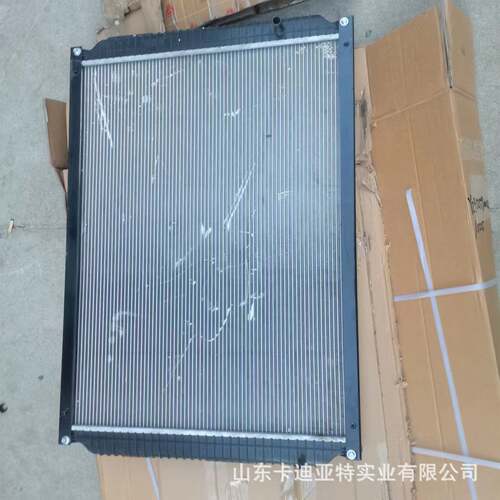 适用于豪沃汕德卡重卡车散热器水箱752W06100-0002散热器冷凝器