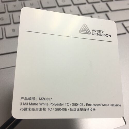 苏州昆山太仓FASSON-MZ0337A抗温差标签纸85*(44+28+28)单排R21拼