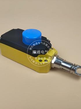 LS-LZ-Z急停拉绳开关DOB-LSC-II手动复位带按钮拉线开关