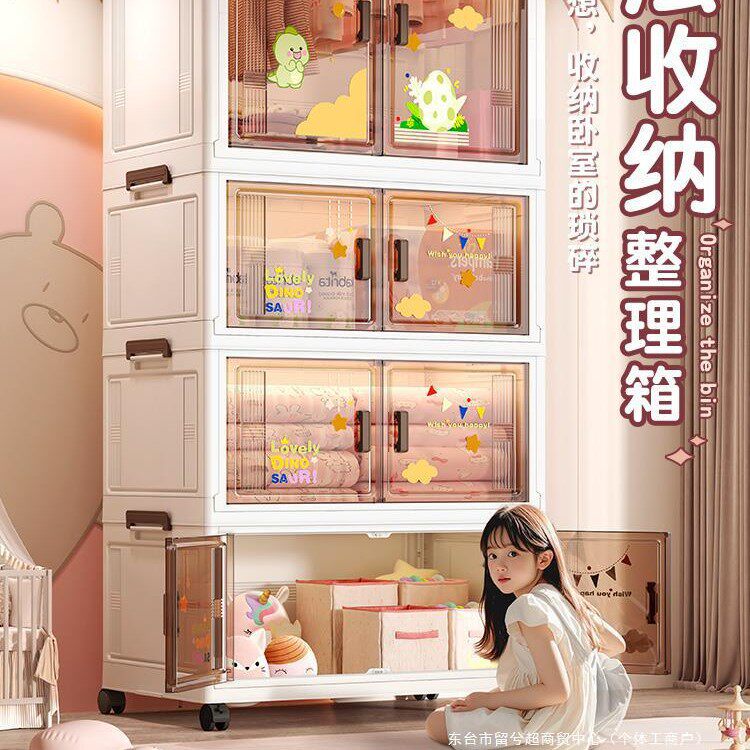 简易衣柜加厚家用衣服收纳柜子储物小衣橱儿童房卧室出租屋可折叠