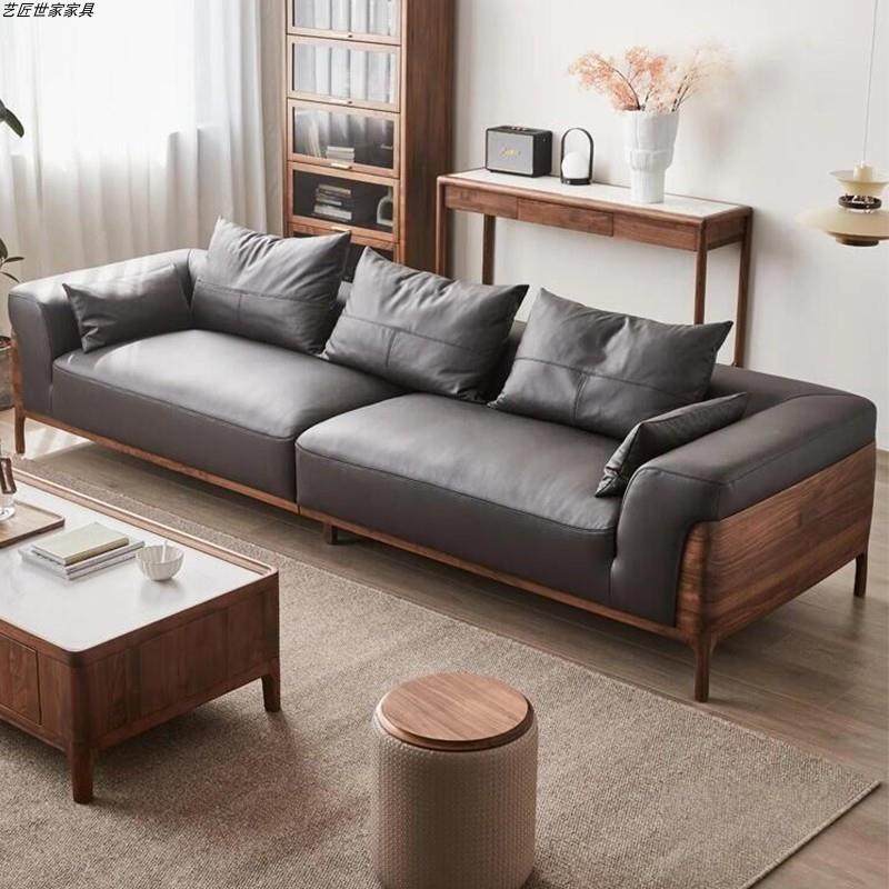 新中式实木沙发客厅2025新款现代感北美黑胡桃木沙发