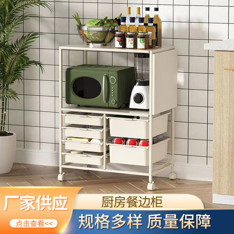 可移动厨房餐边柜置物架小户型厨具摆放柜家用厨房落地可移动推车