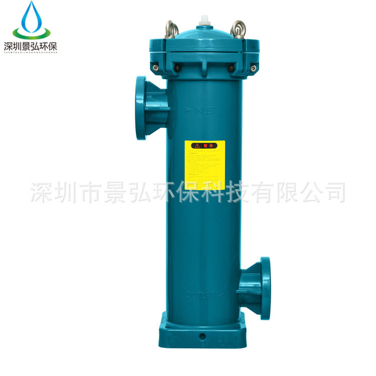 深圳PPH电路板过滤器组件,电子蚀刻槽过滤器,光化抛光纯水过滤