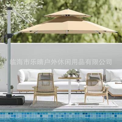 户外遮阳伞铝合金休闲伞庭院伞别墅露台豪华罗马伞庭院乘凉伞