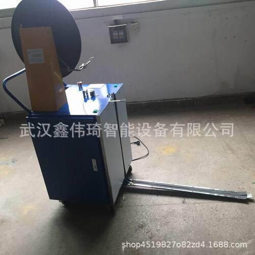 直销XC-130栈板打带机穿箭式捆扎机全自动栈板穿剑式打包