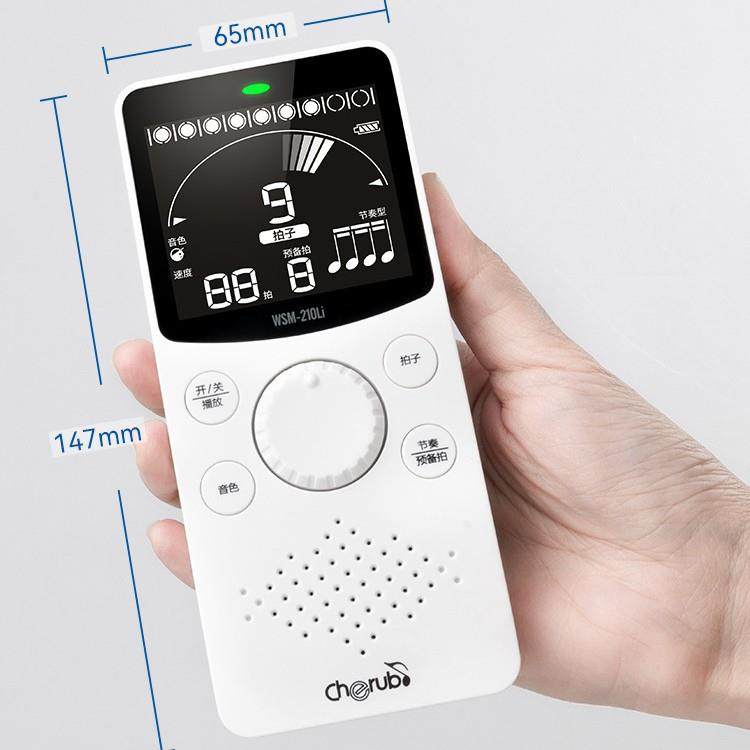 小天使WSM-210LI电子节拍器钢琴专用节奏打拍器吉他架子鼓通用