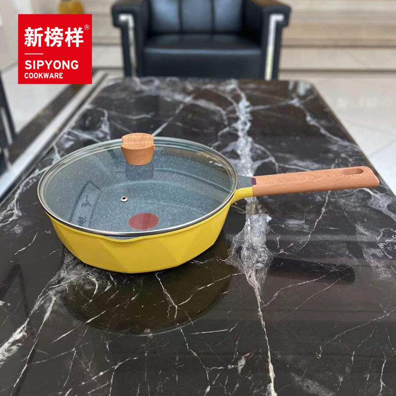 X1957钻石煎炒锅抗菌涂层内外不粘平底不粘炒菜锅电磁炉通用家用