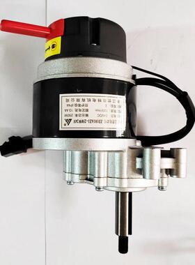 优奈特全铜低速轮椅车设备改装割草机电机24v250w350W75转120转速