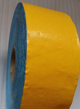 黄色铝箔防滑胶带宽5cm花纹钢板楼梯防滑贴10cm台阶自粘