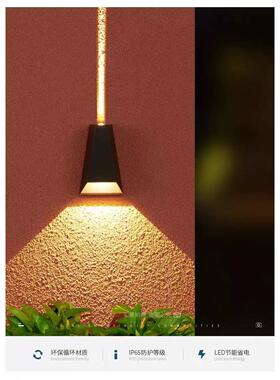 led简约户外防水双头上下射灯楼梯过道墙壁灯酒店宾馆卧室床头灯